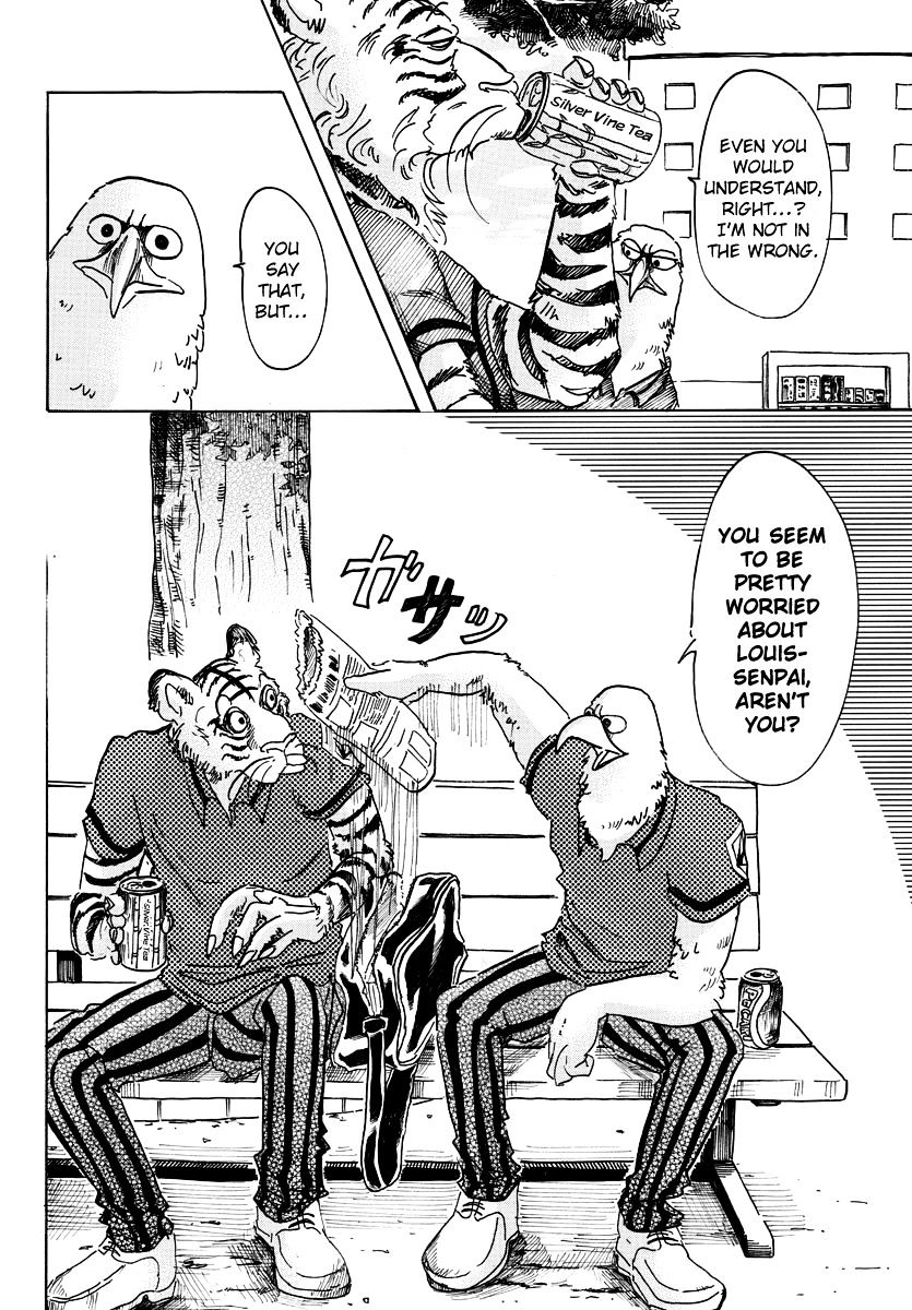 Page 14 of Chapter 48