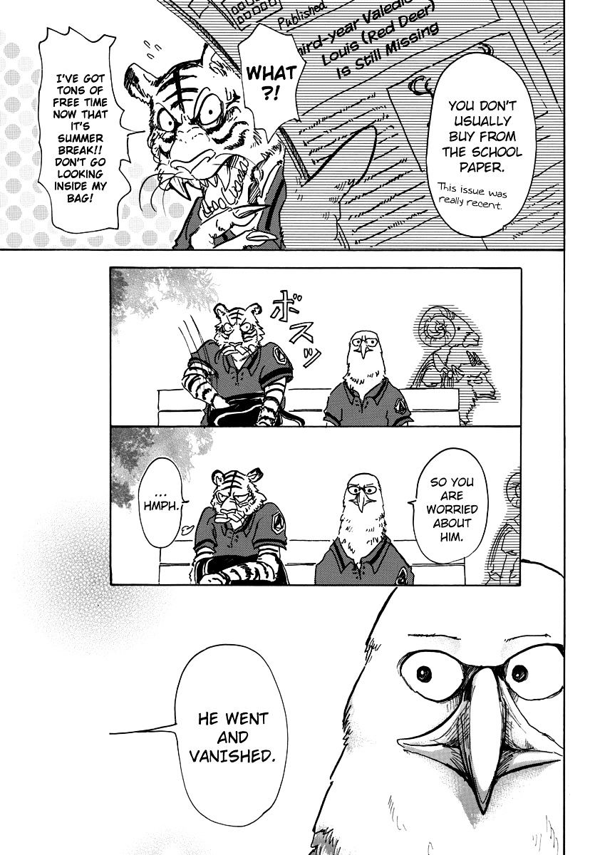 Page 15 of Chapter 48