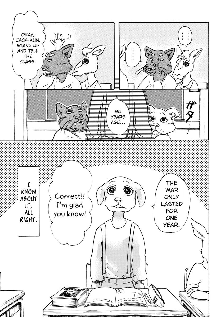 Page 3 of Chapter 49