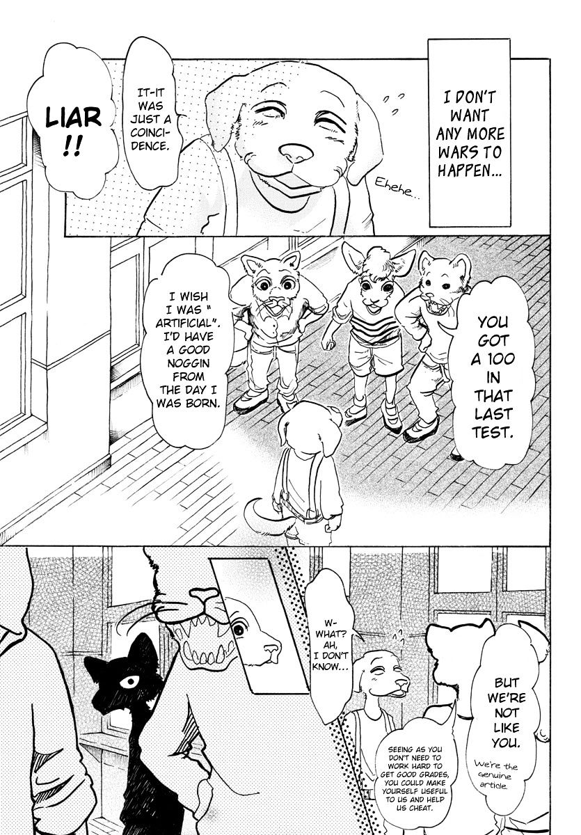 Page 5 of Chapter 49