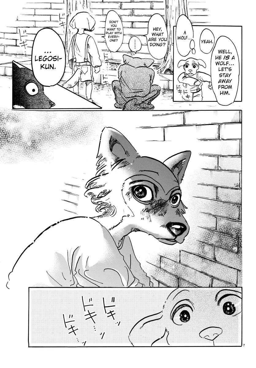 Page 7 of Chapter 49
