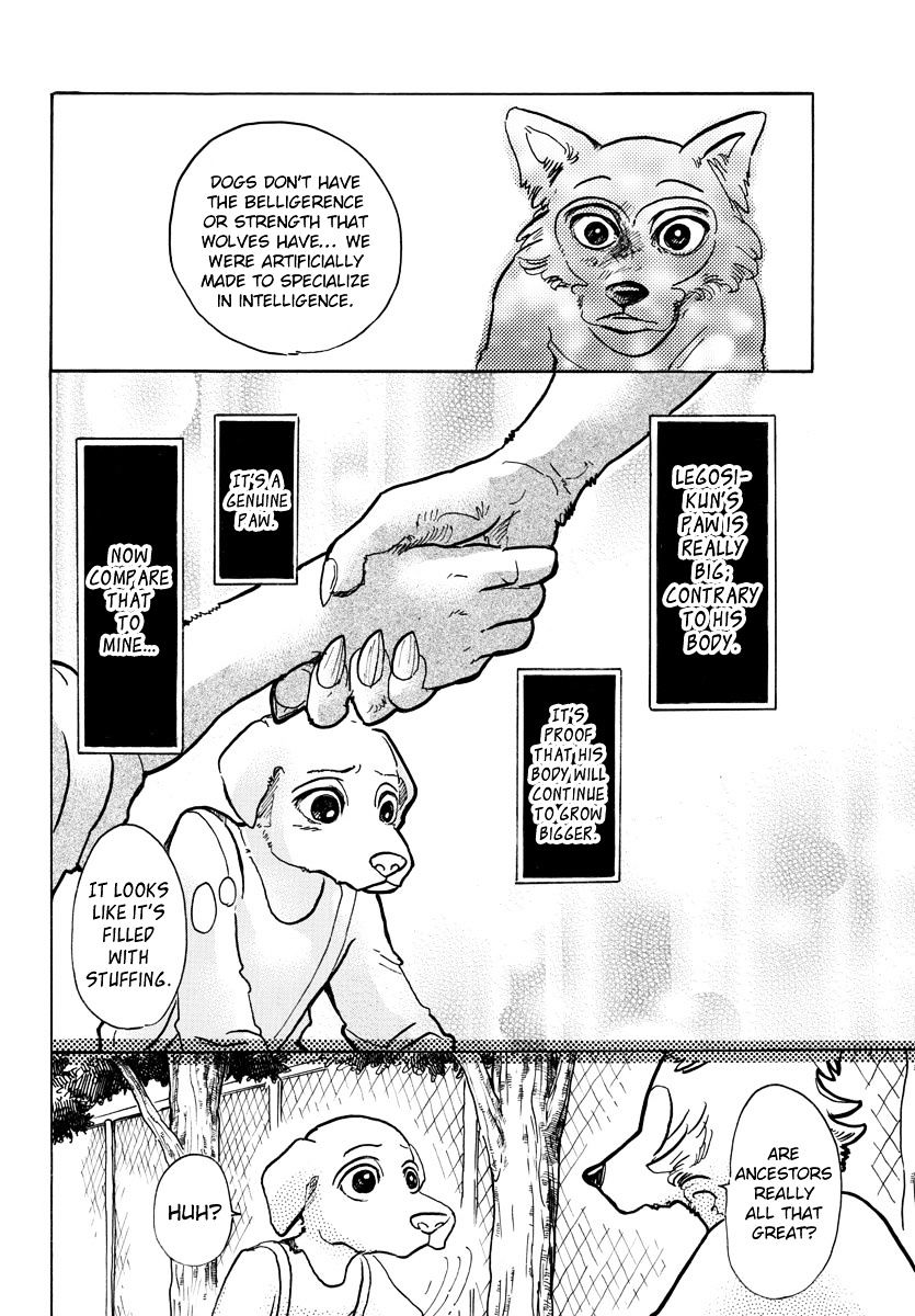 Page 12 of Chapter 49