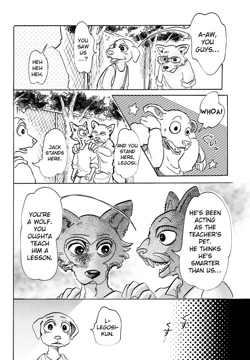 Page 14 of Chapter 49