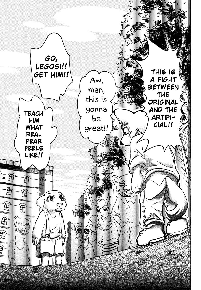 Page 15 of Chapter 49