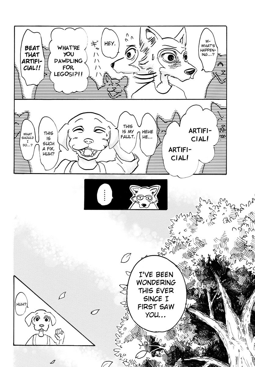 Page 16 of Chapter 49