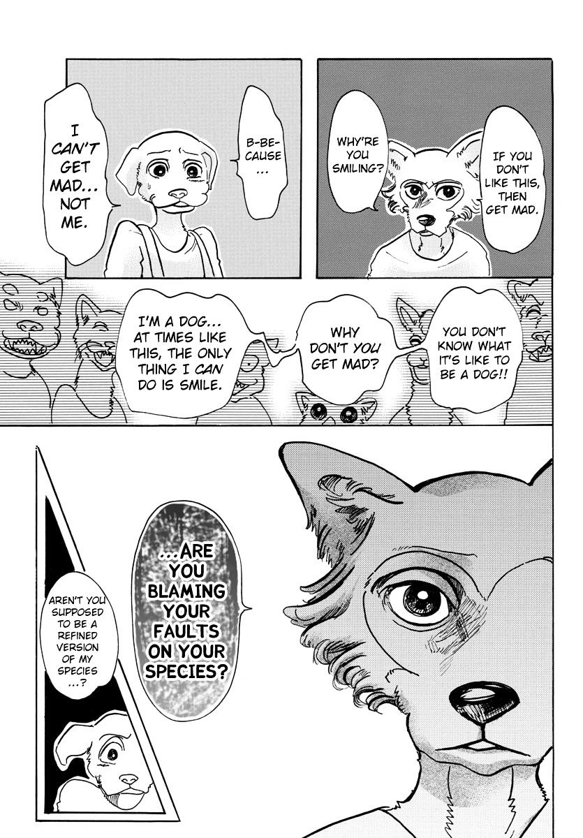 Page 17 of Chapter 49