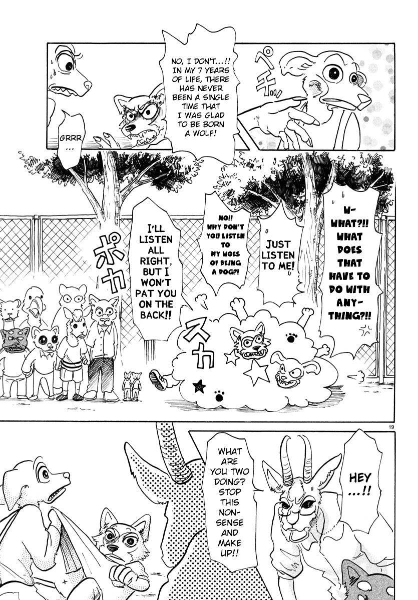 Page 19 of Chapter 49