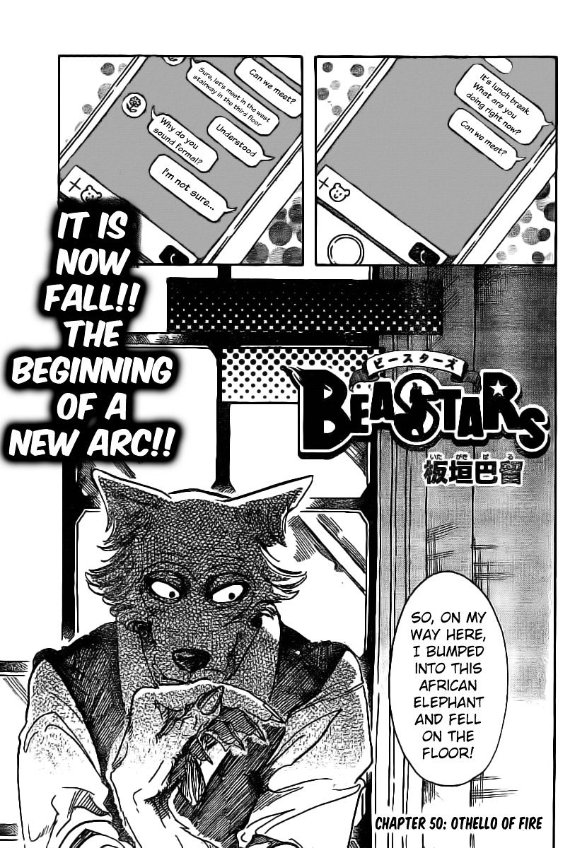 Page 1 of Chapter 50