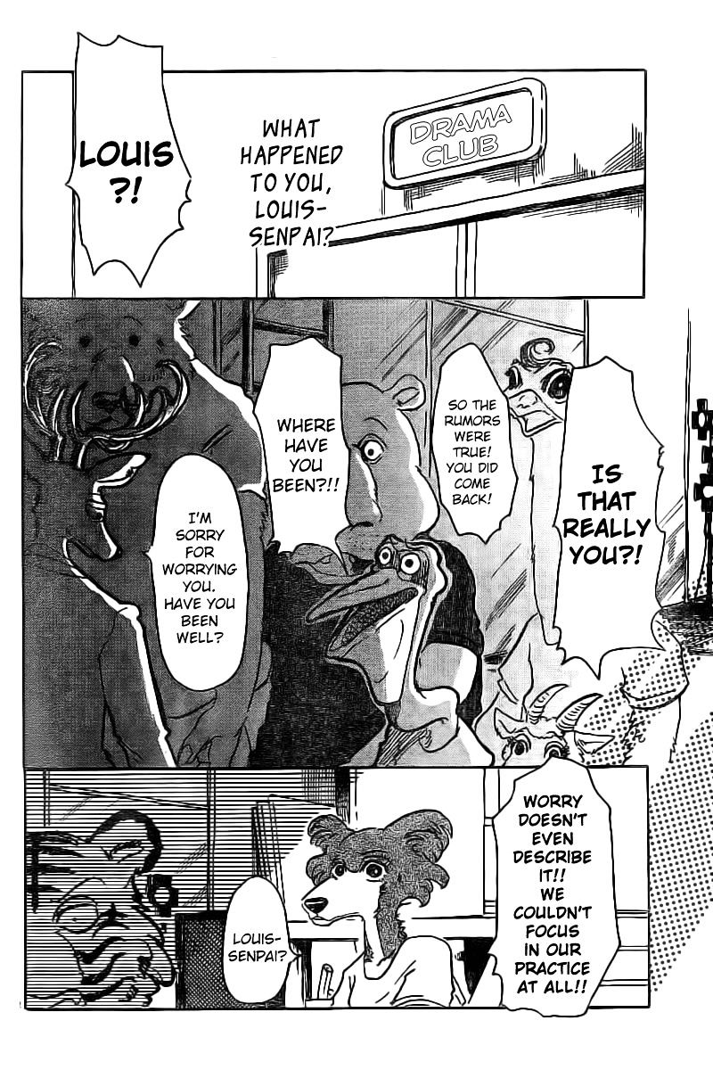 Page 12 of Chapter 50