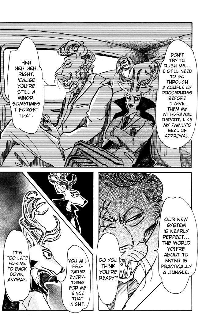 Page 2 of Chapter 51