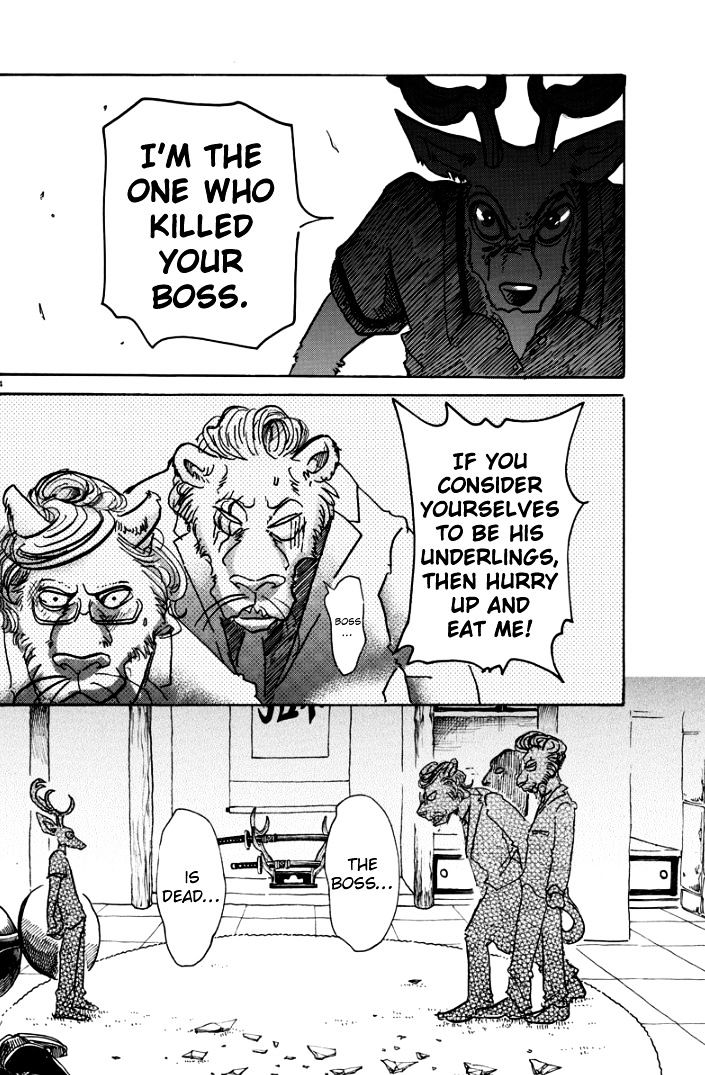 Page 4 of Chapter 51