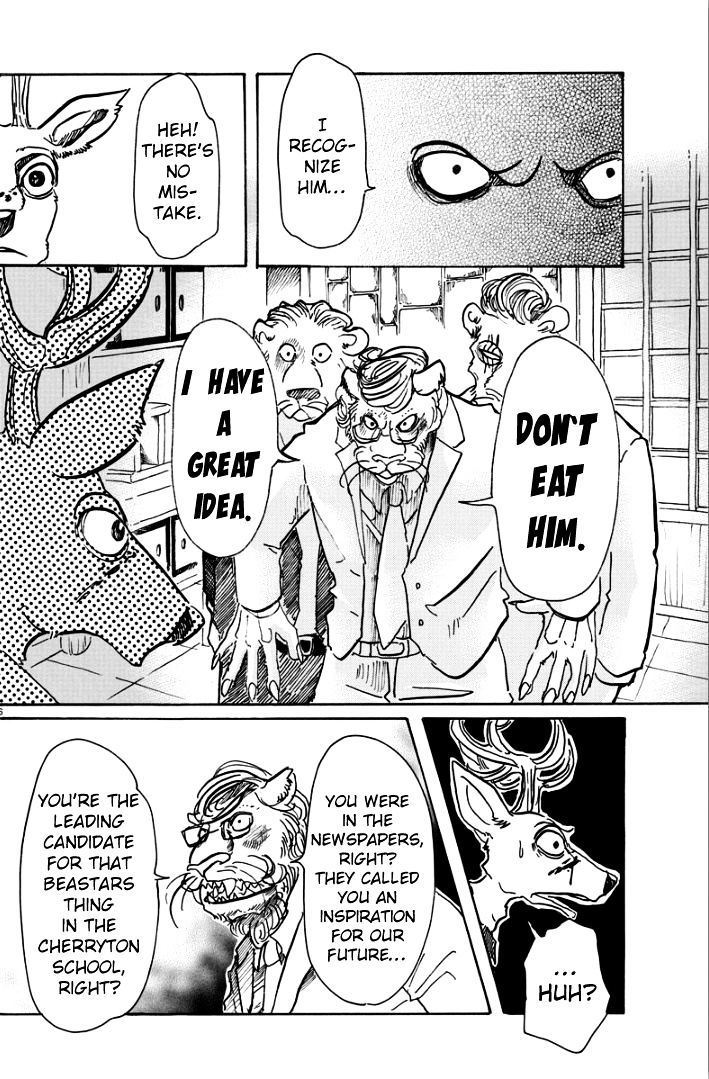 Page 6 of Chapter 51