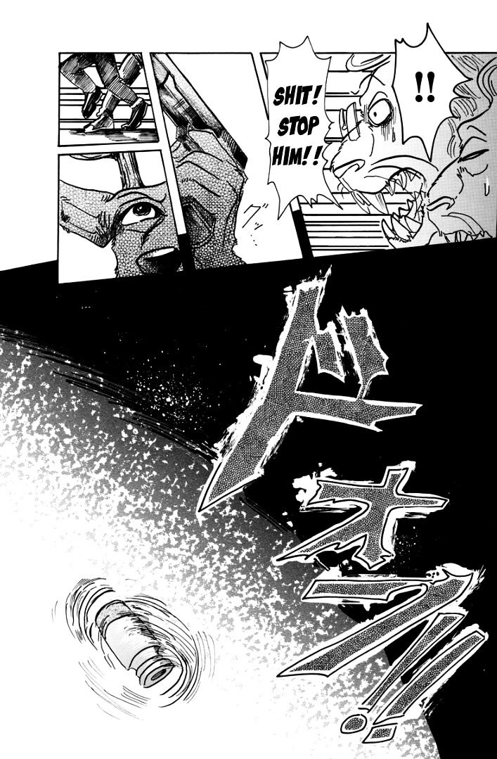 Page 9 of Chapter 51