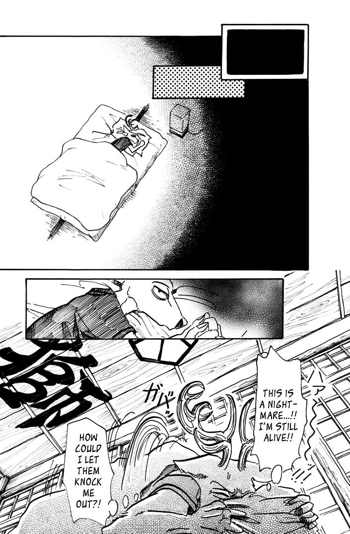 Page 10 of Chapter 51