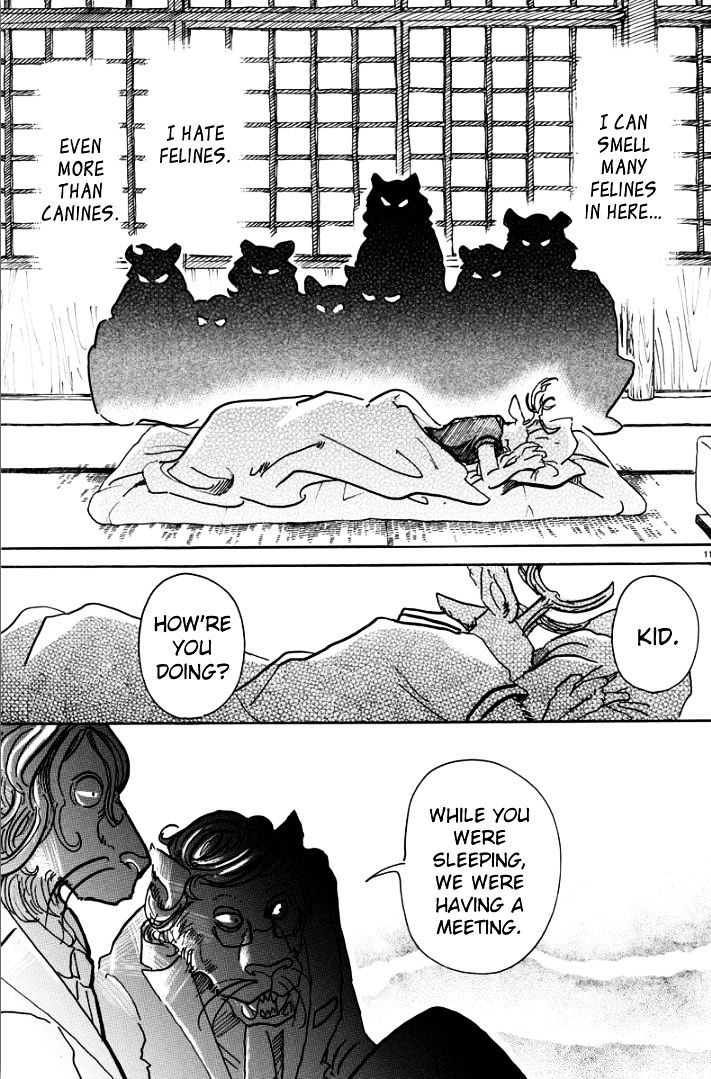 Page 11 of Chapter 51