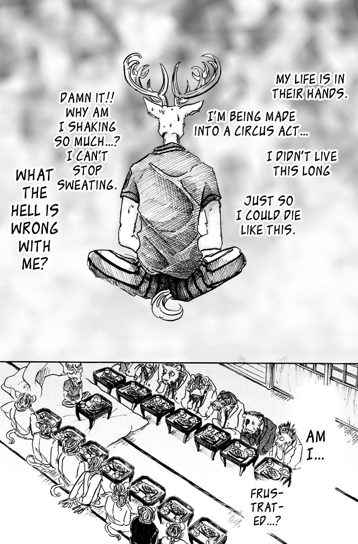 Page 17 of Chapter 51