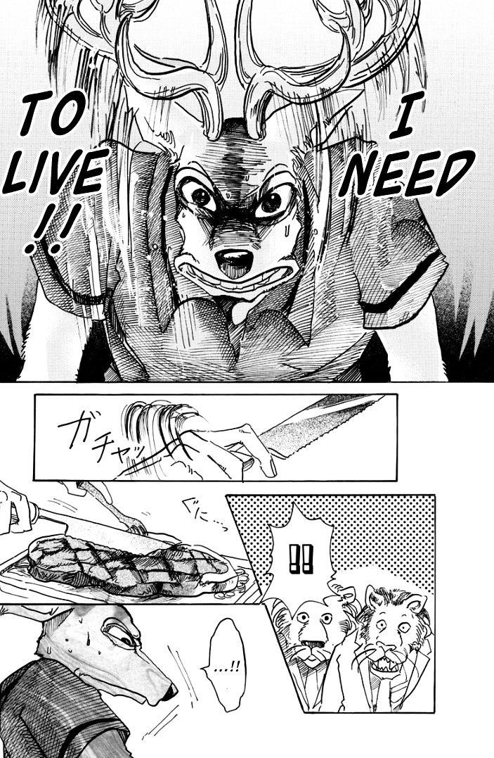 Page 18 of Chapter 51