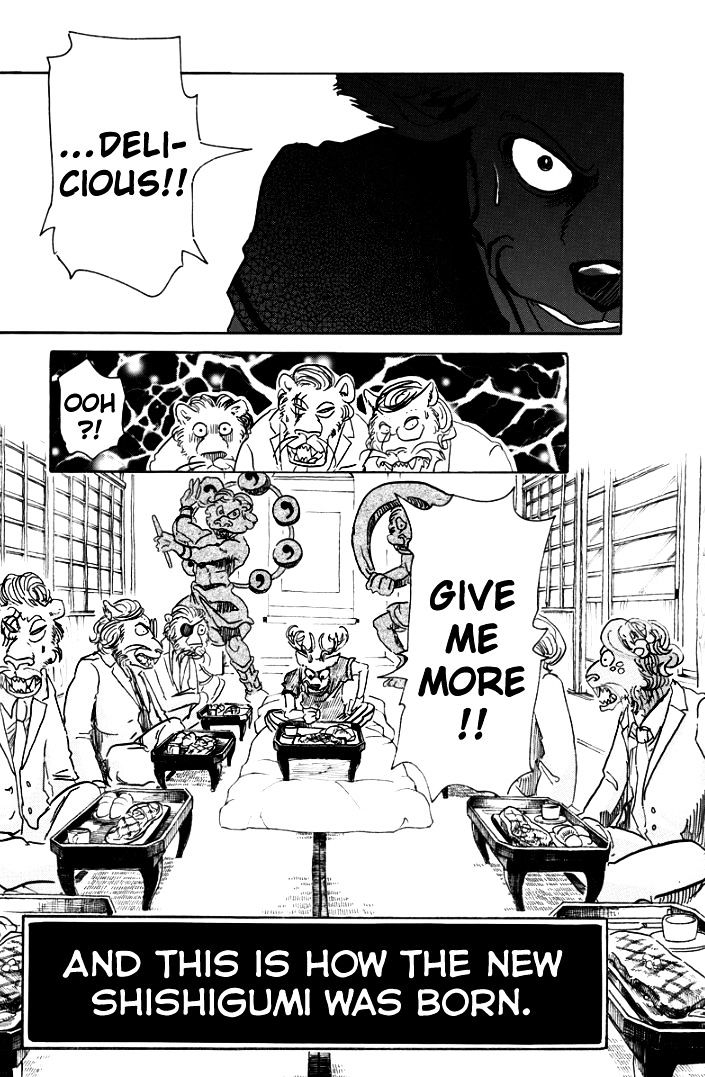 Page 20 of Chapter 51