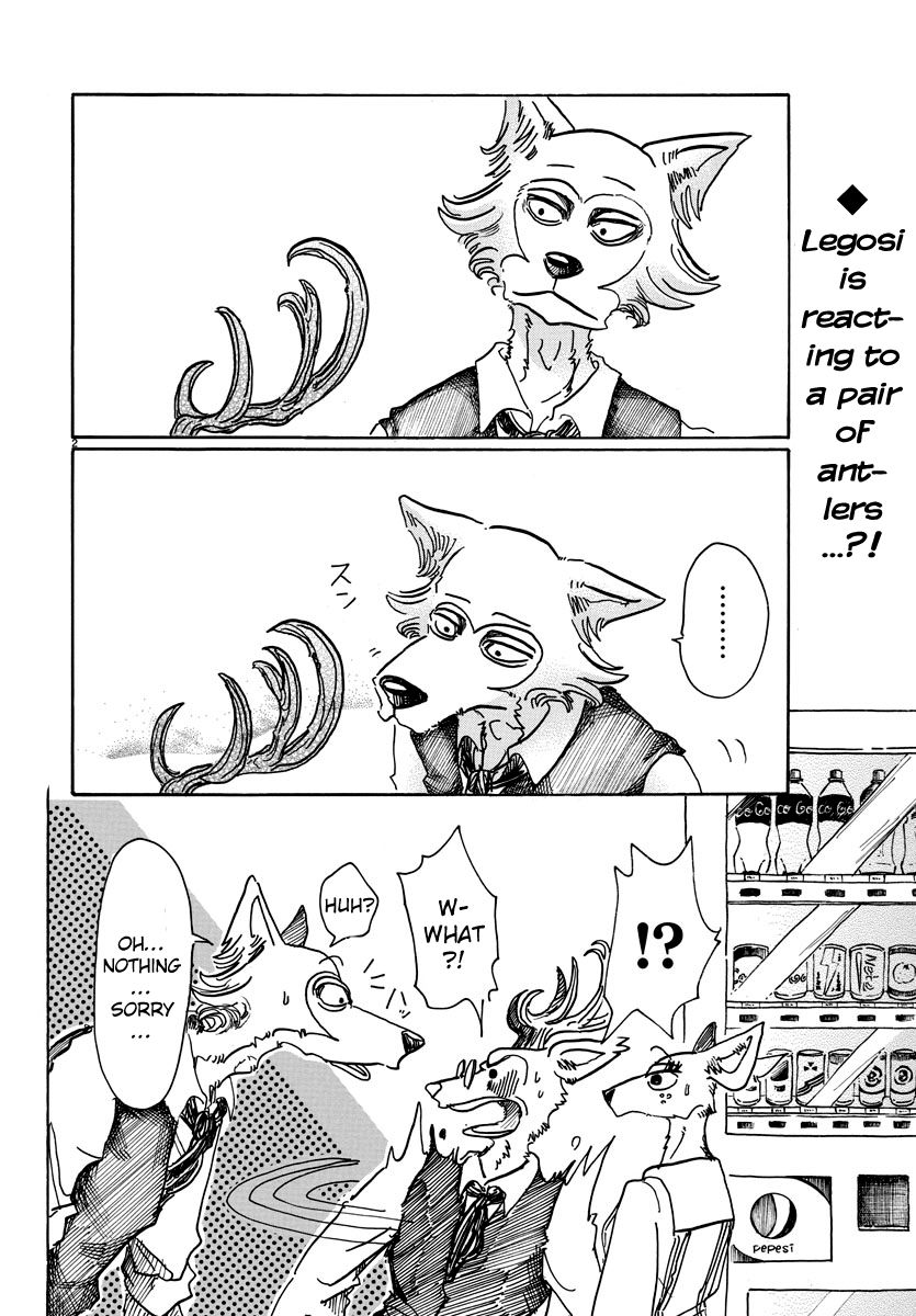 Page 2 of Chapter 52