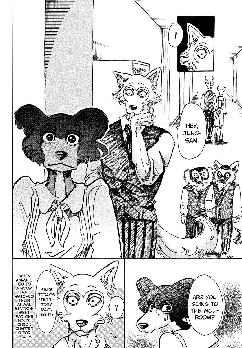 Page 4 of Chapter 52