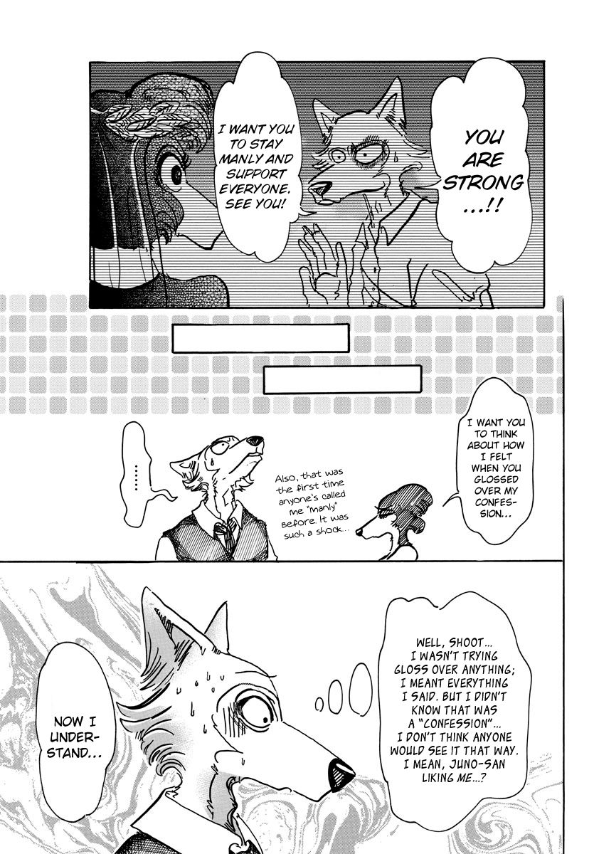 Page 7 of Chapter 52