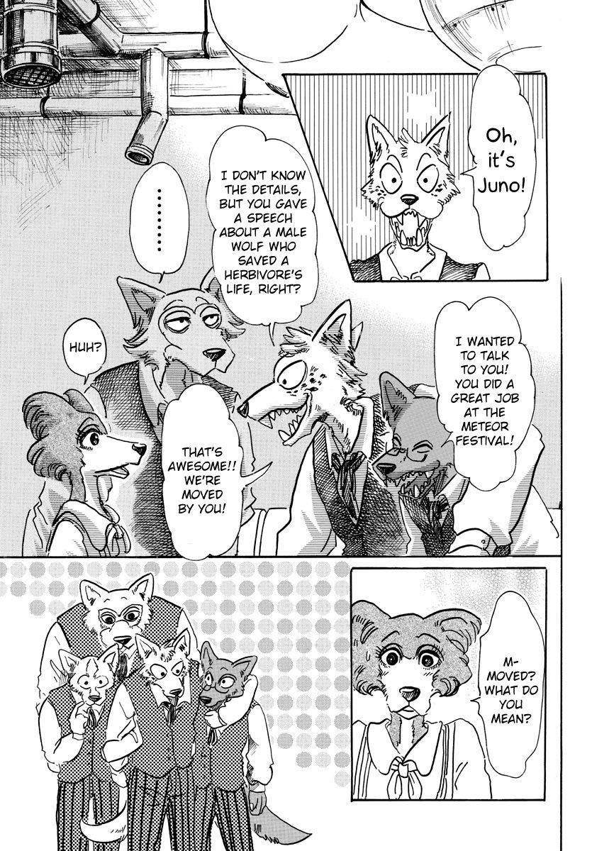 Page 12 of Chapter 52