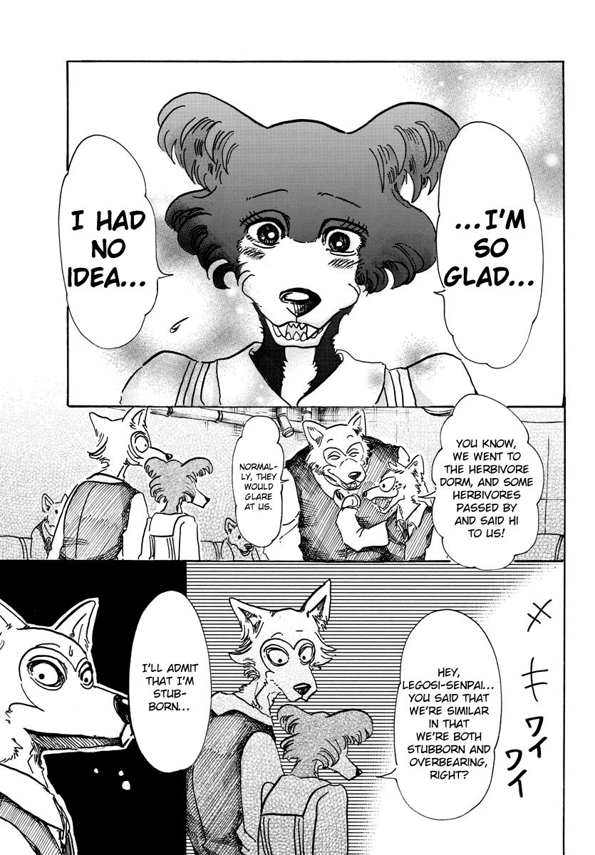 Page 14 of Chapter 52