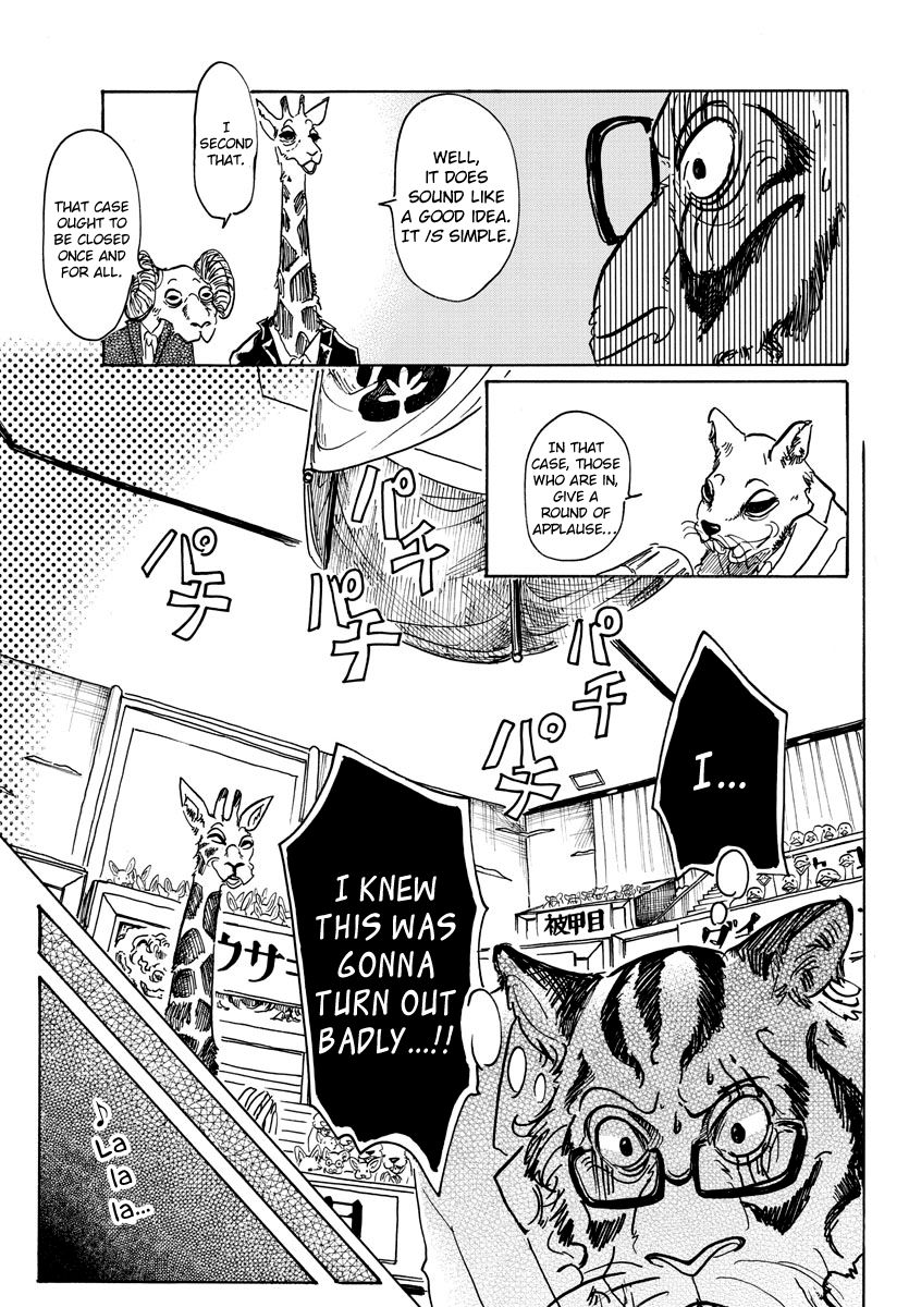 Page 16 of Chapter 53