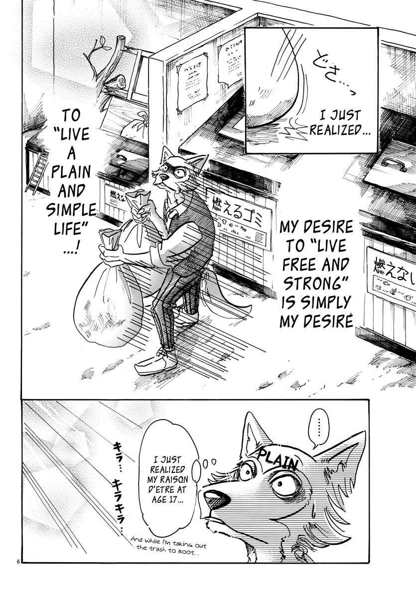 Page 7 of Chapter 54