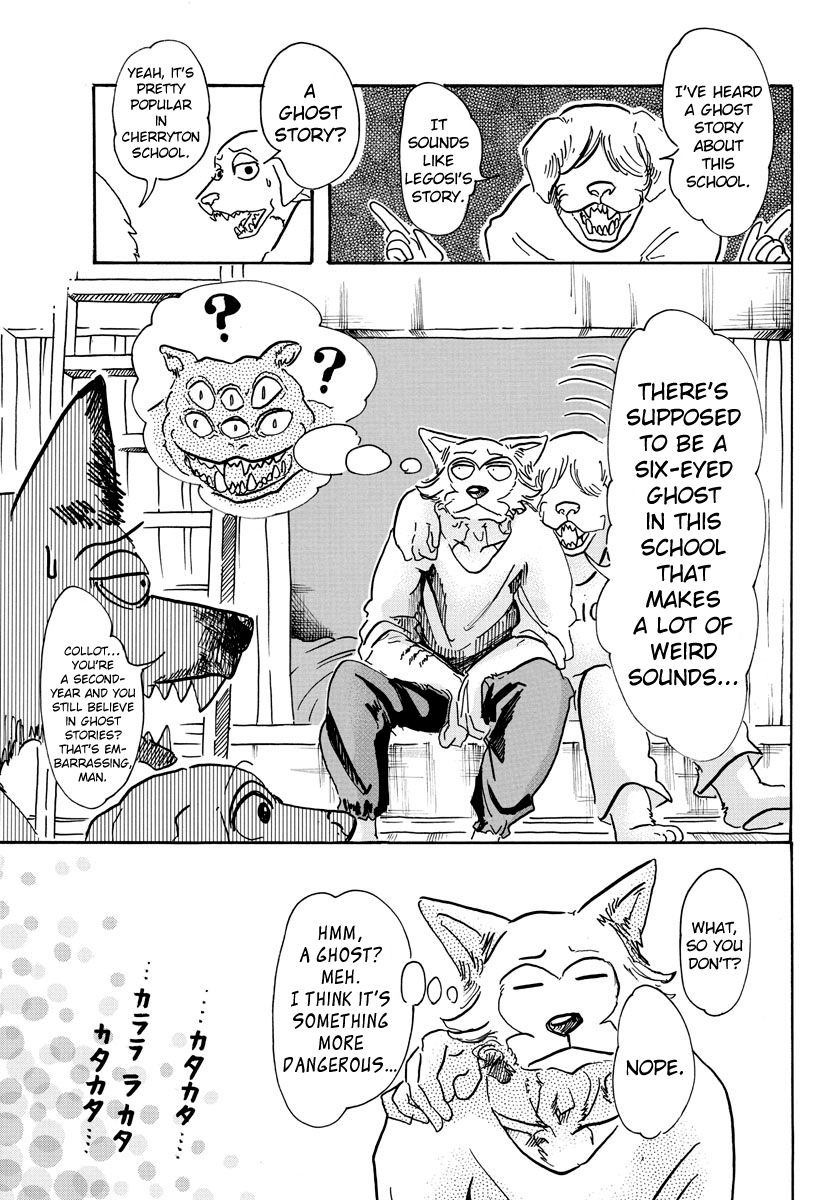 Page 12 of Chapter 54