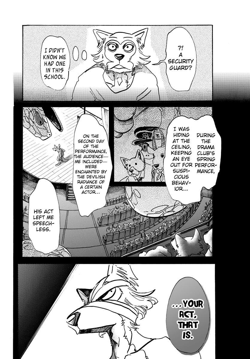 Page 6 of Chapter 55