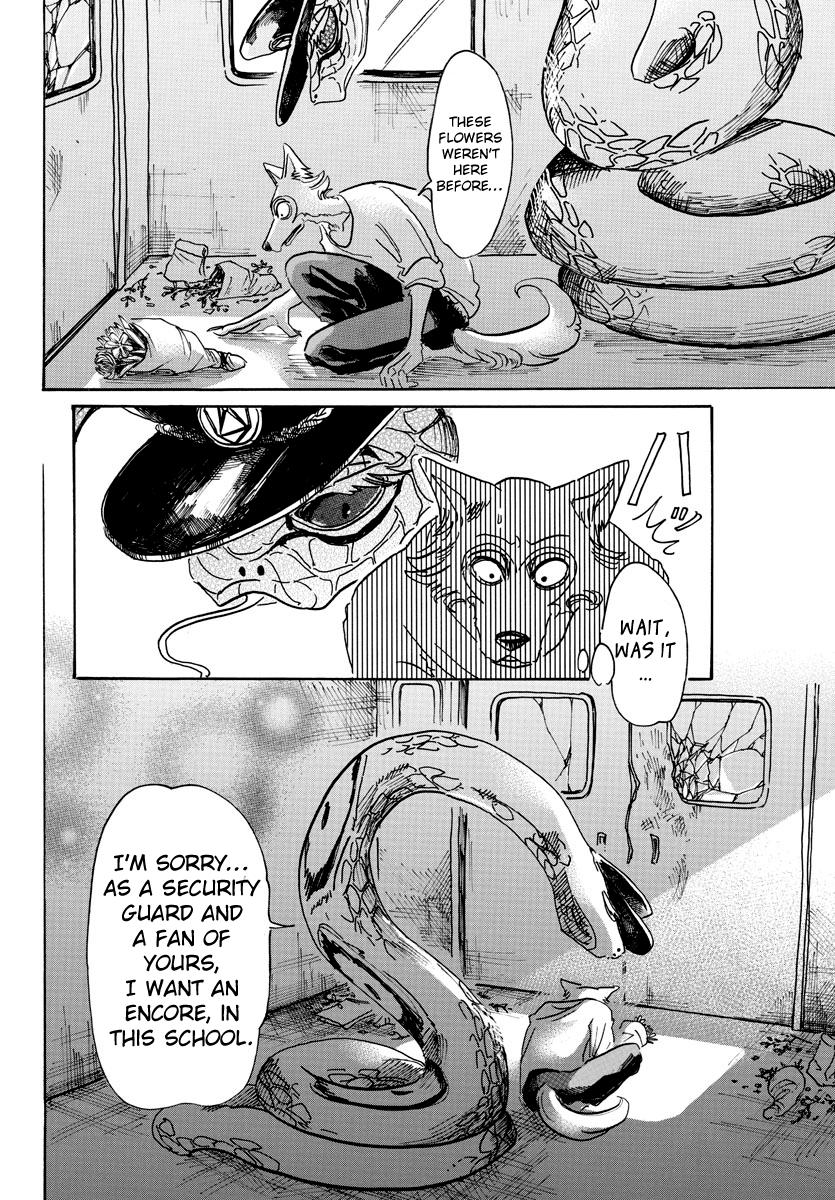 Page 18 of Chapter 55