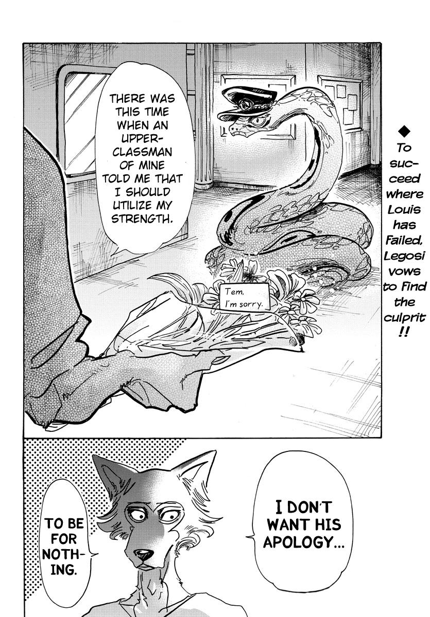 Page 20 of Chapter 55