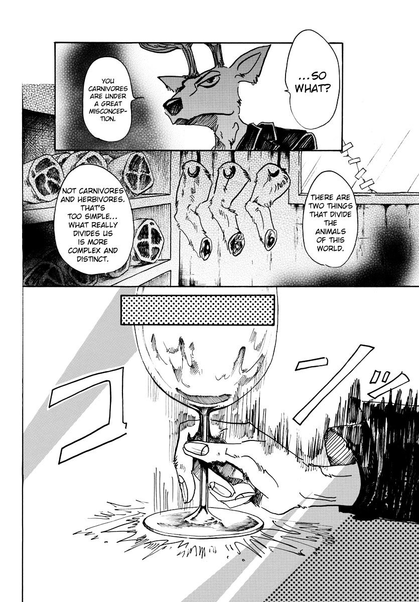 Page 8 of Chapter 56