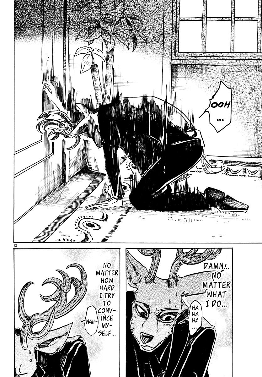 Page 12 of Chapter 56