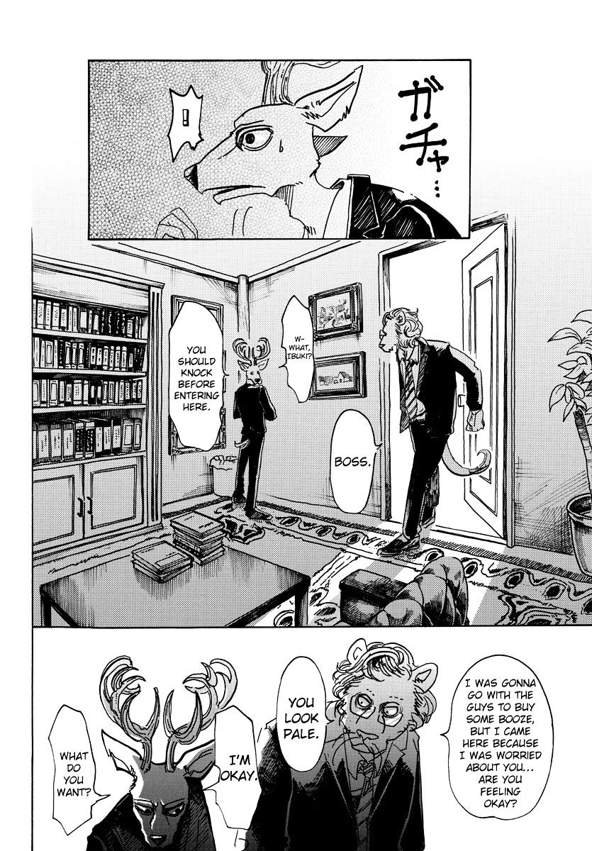 Page 14 of Chapter 56