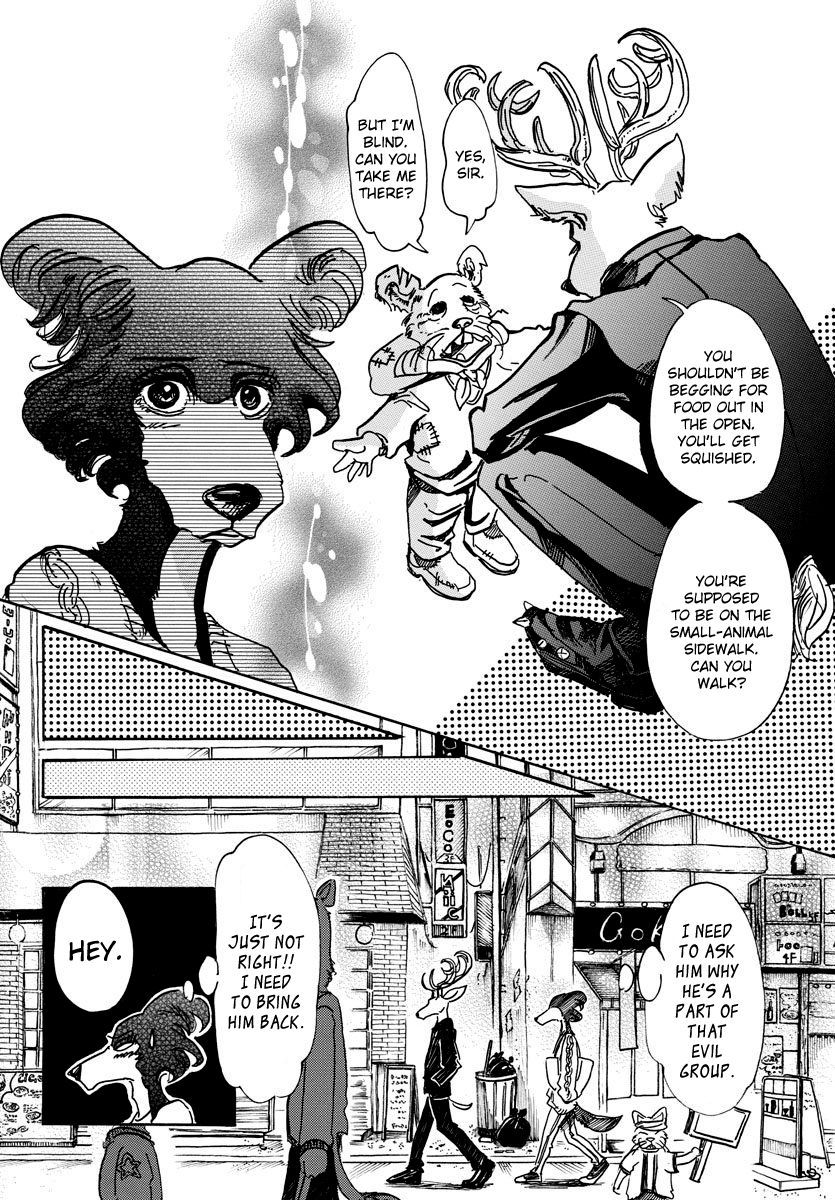 Page 3 of Chapter 57