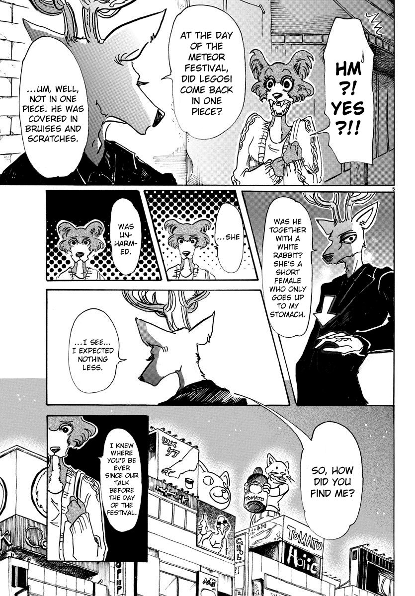 Page 4 of Chapter 57