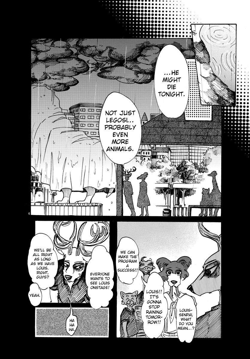 Page 5 of Chapter 57
