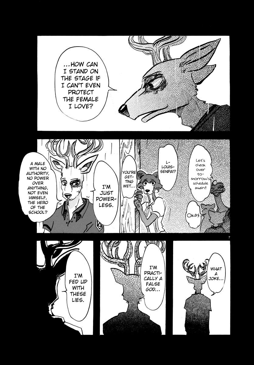 Page 6 of Chapter 57