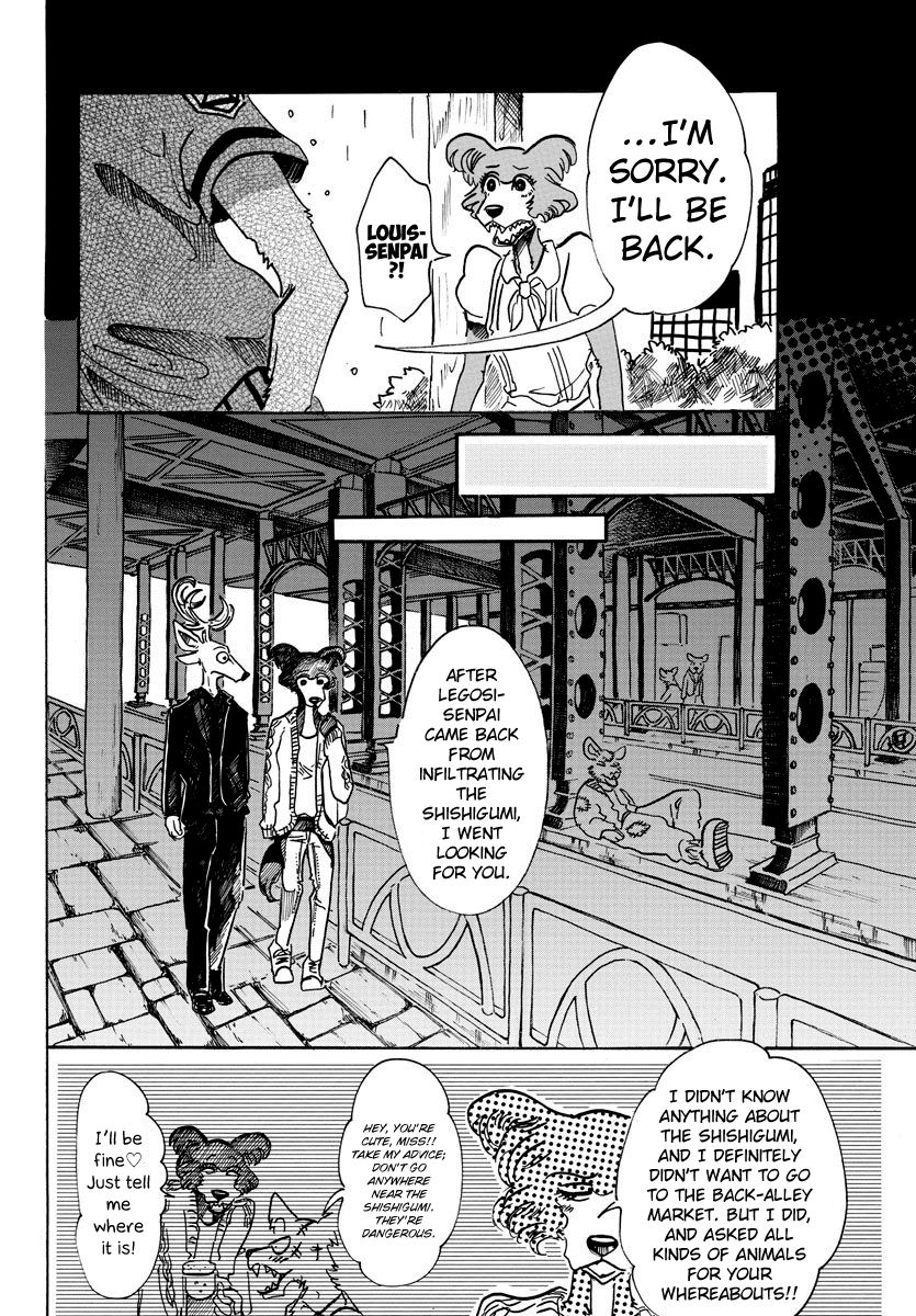 Page 7 of Chapter 57