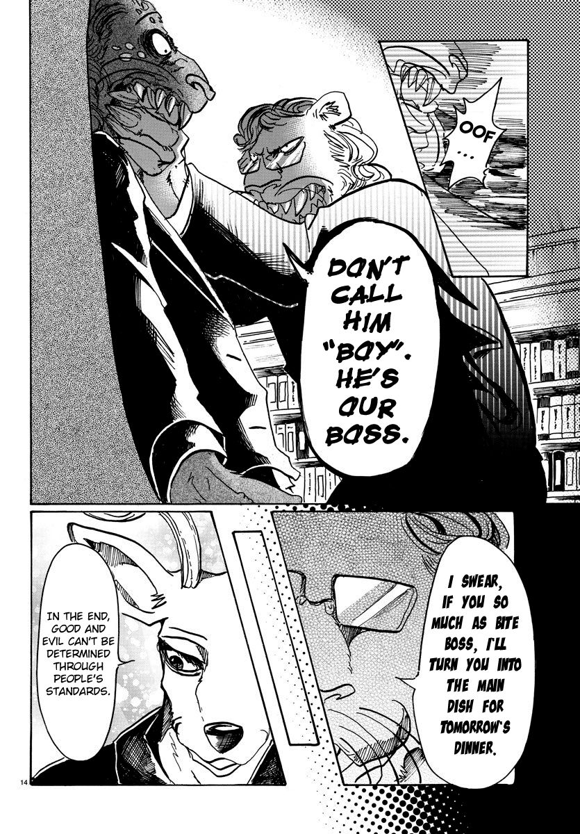 Page 13 of Chapter 57