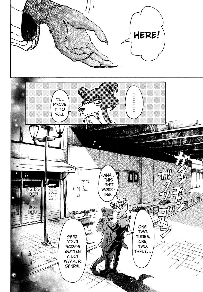 Page 15 of Chapter 57