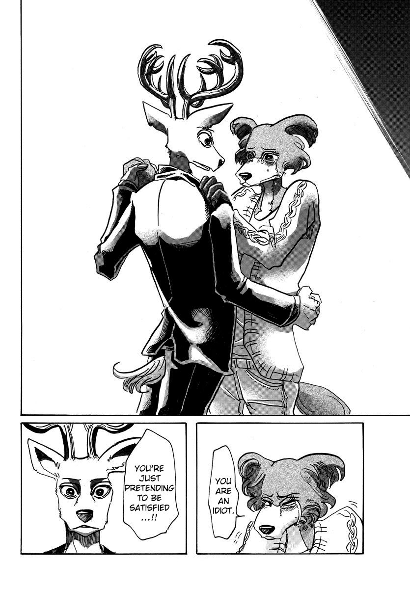 Page 17 of Chapter 57