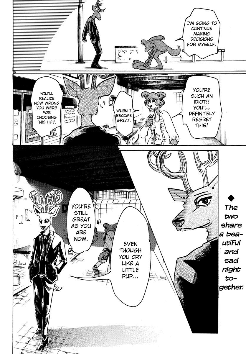 Page 19 of Chapter 57