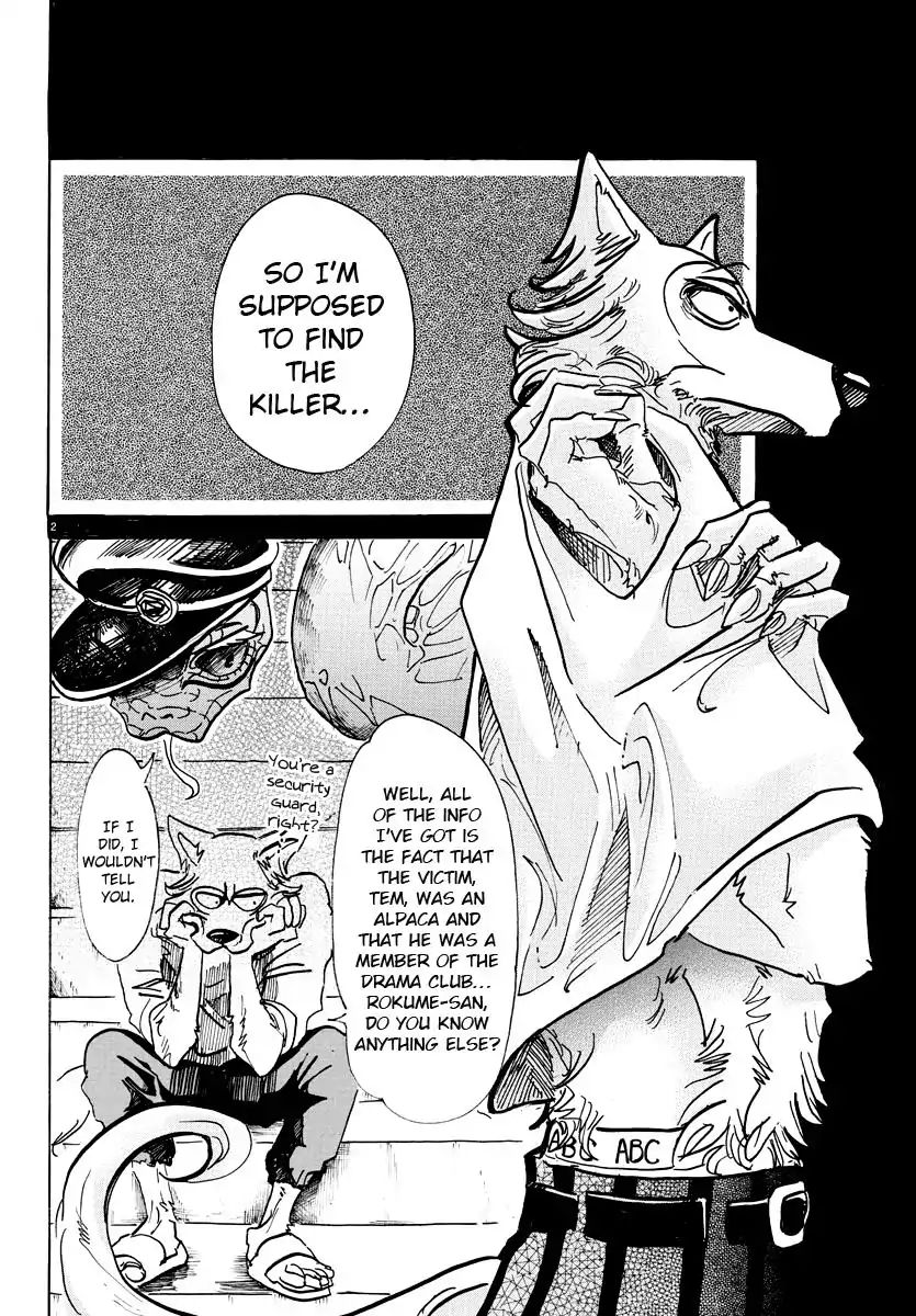Page 2 of Chapter 58