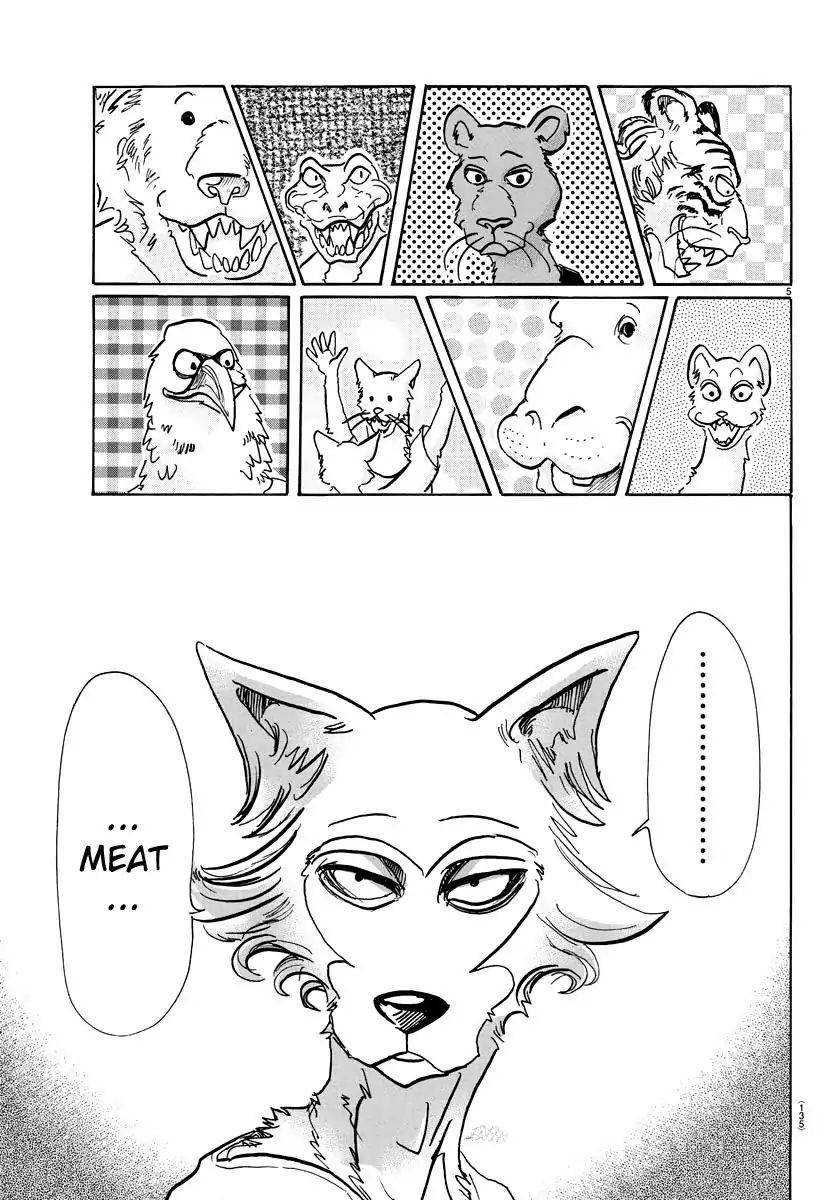 Page 5 of Chapter 58