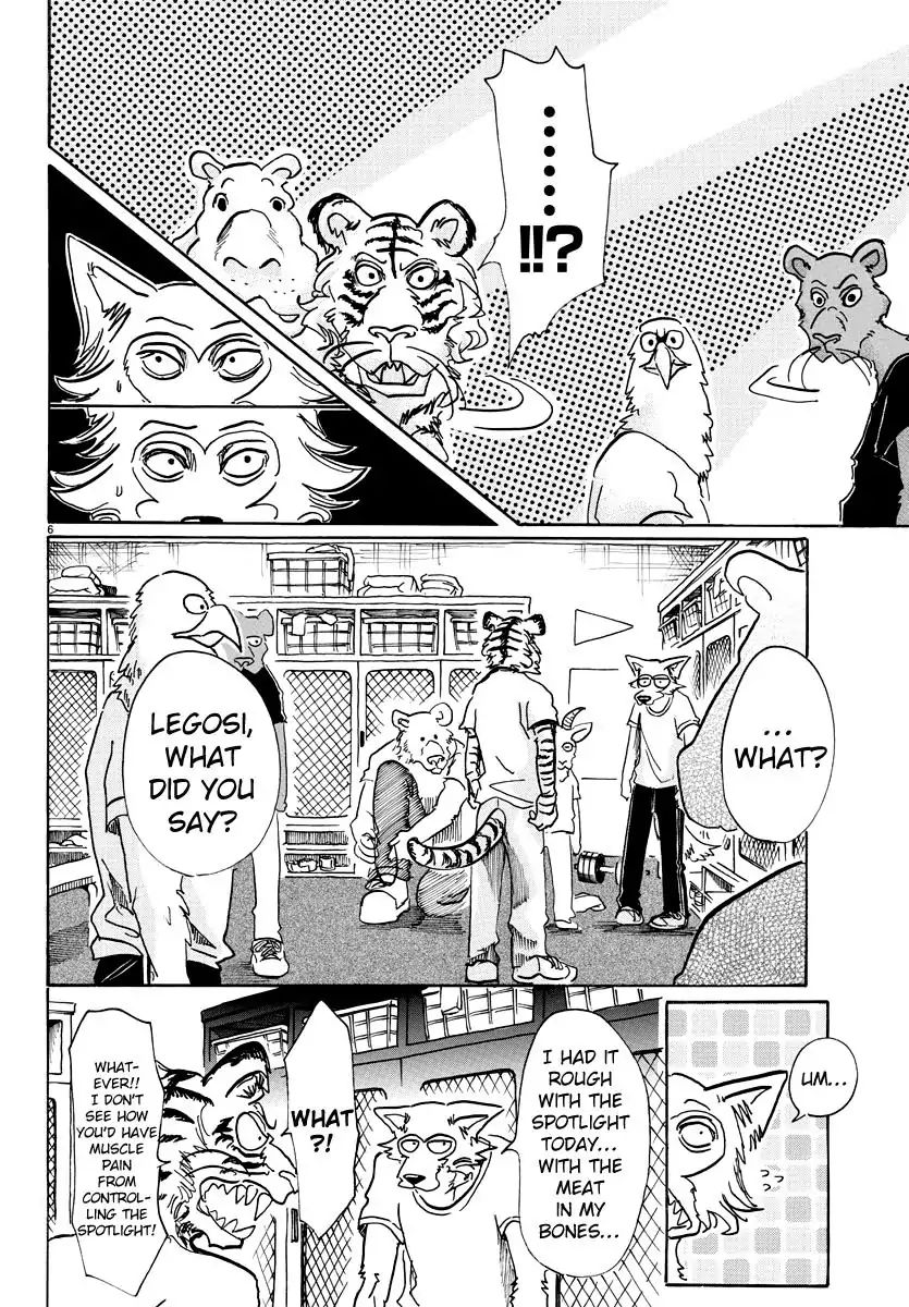 Page 6 of Chapter 58
