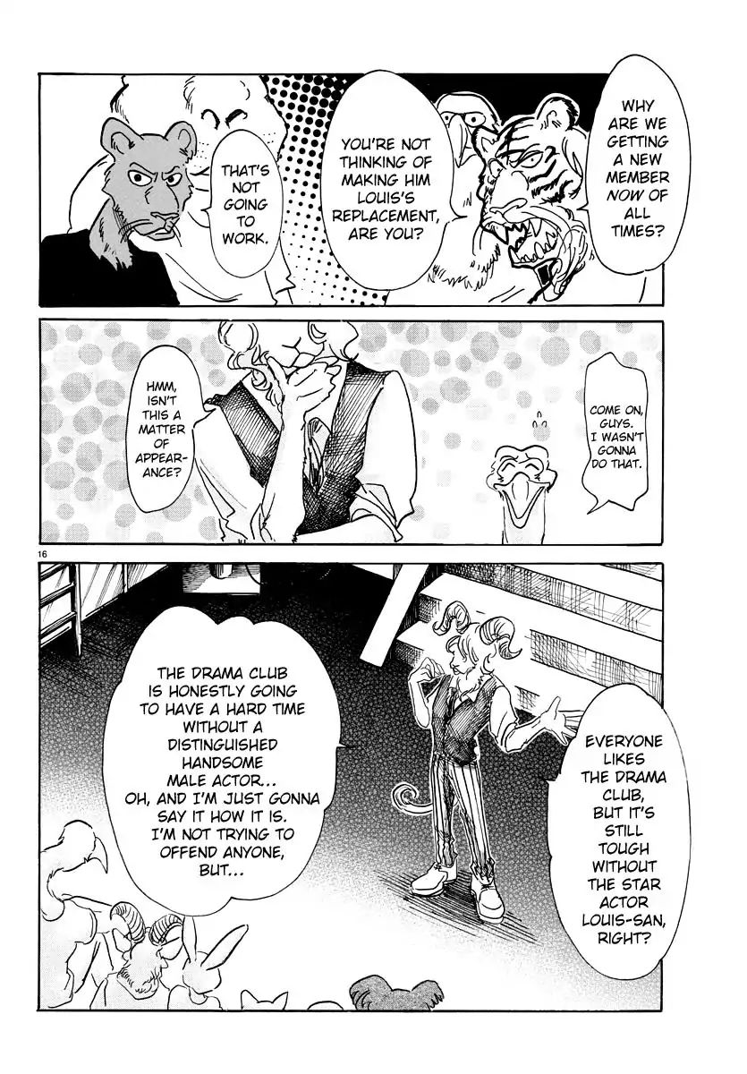 Page 16 of Chapter 58