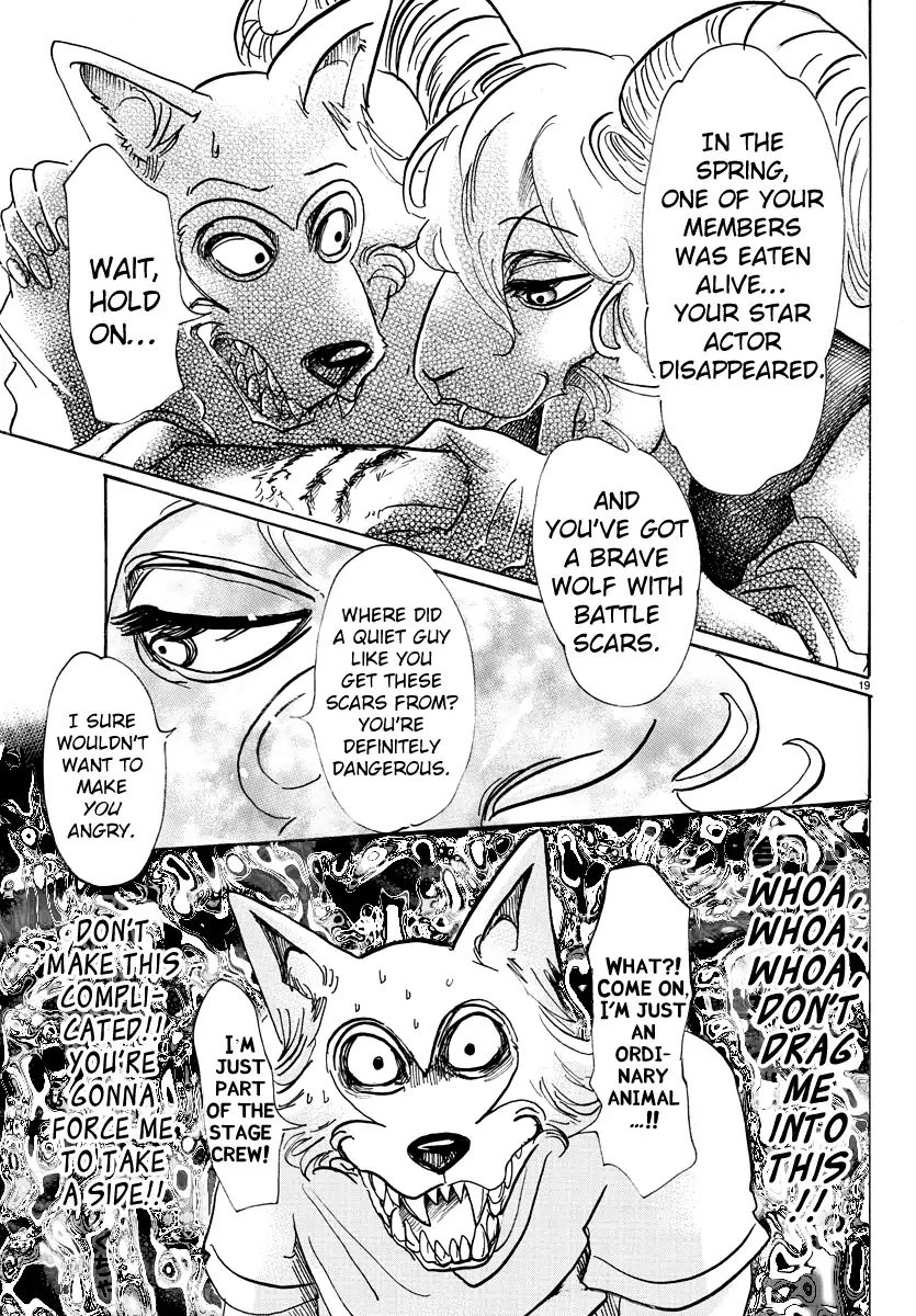 Page 19 of Chapter 58